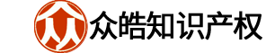菏澤商標(biāo)注冊(cè)中心